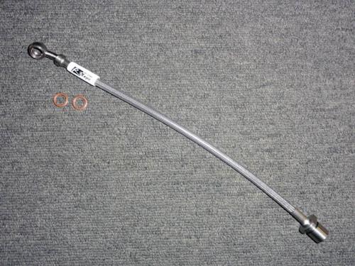 R Magic Toyota 86 / Subaru BRZ (ZN6 / ZC6) Reinforced Clutch Hose