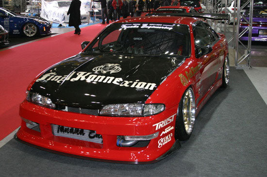 Final Konnexion Nissan Silvia S14 First Contact Side Steps