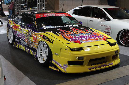 Final Konnexion Nissan 180SX (RPS13) Front Bumper Spoiler 2