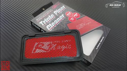 R Magic Toyota 86 / Subaru BRZ (ZN6 / ZC6) Triple Pipe Air Cleaner (With Maintenance Kit)