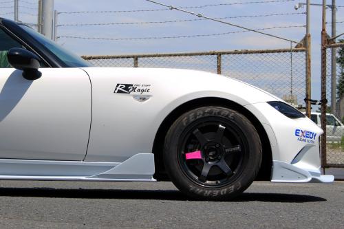 R Magic Mazda Roadster (ND) Manta Lip Spoiler (Full Carbon)