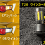 URAS Toyota 86 / Subaru BRZ (ZN6 / ZC6) Haridashi Side Skirts