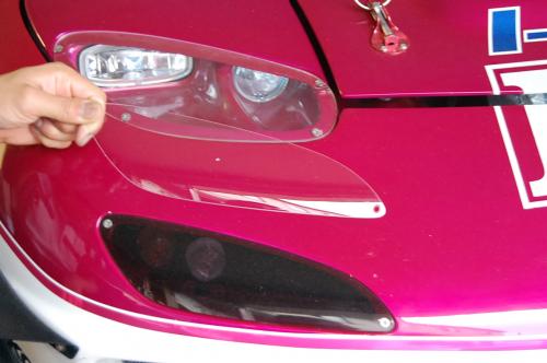 R Magic Mazda RX-7 (FD3S) N1 Bumper Replacement Lens (Clear Driver Side)