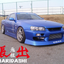 URAS Nissan Skyline R34 (ER34) Haridashi Front Bumper Canards