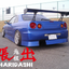 URAS Nissan Skyline R34 (ER34) Haridashi Front Bumper
