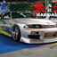 URAS Nissan Skyline R33 (ECR33) Haridashi Side Skirts (2 Door Zenki)