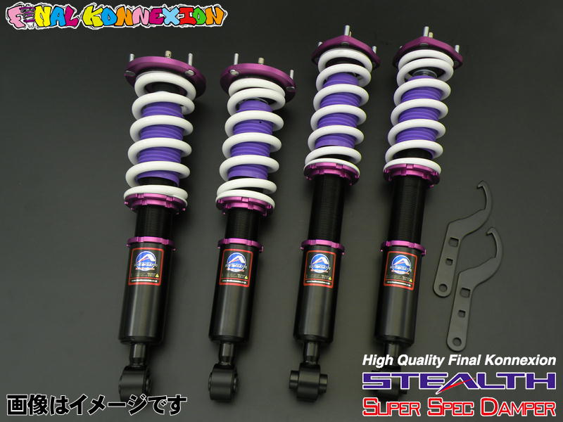 Final Konnexion Toyota Altezza (SXE10) STEALTH Super Spec Damper Coilovers