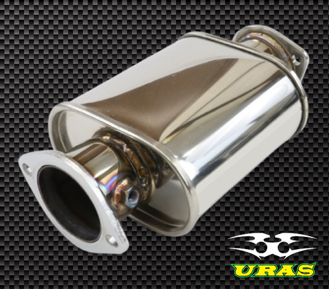 URAS Nissan Fairlady Z (Z33) Aluminized Muffler