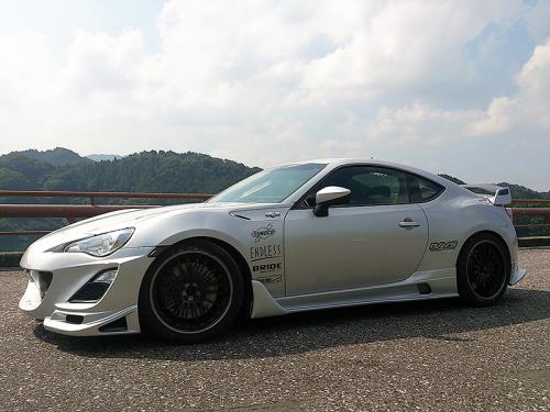 R Magic Toyota 86 / Subaru BRZ (ZN6 / ZC6) Side Steps