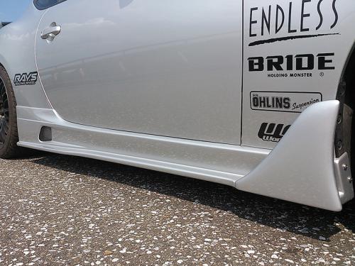 R Magic Toyota 86 / Subaru BRZ (ZN6 / ZC6) Side Steps (Carbon Fin)