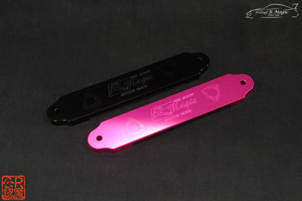 R Magic Mazda RX-7 (FD3S) Mega Life Battery Stay (20SBlack)