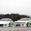 URAS Nissan Silvia S13 Clear Front Turn Signals