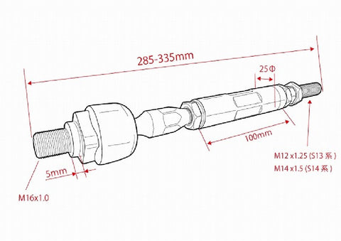 D-Max Nissan SR20DET (S13 / S14 / S15 / 180SX) D1 Spec Reinforced Tie Rods Type R with Ball Joint Tie Rod Ends (30mm Extended)
