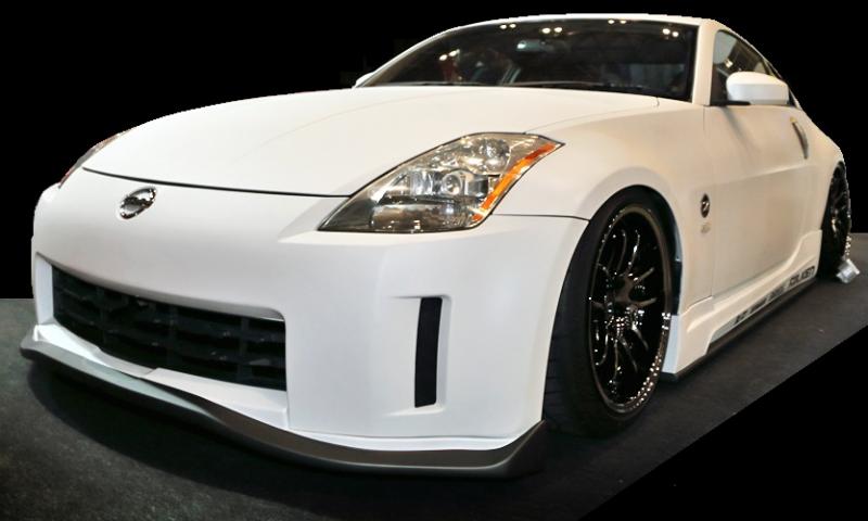 URAS Nissan Fairlady Z (Z33) Sports Front Lip Spoiler