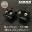 URAS Nissan Enjin Reinforced Engine Mounts