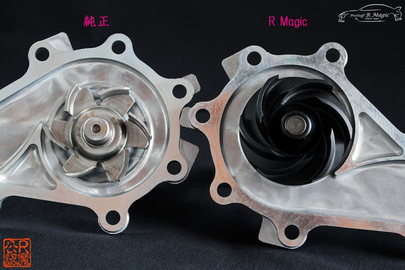 R Magic Mazda RX-8 (SE3P) Mazda RX-8 (SE3P) Zenki High Flow Water Pump