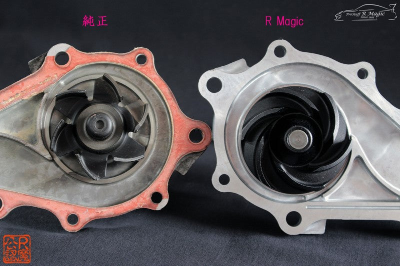 R Magic Mazda RX-7 (FD3S) Mazda RX-7 (FD3S) High Flow Water Pump