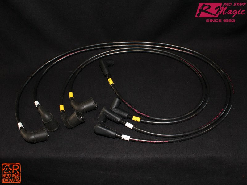 R Magic Mazda RX-7 (FC3S) Power Cord