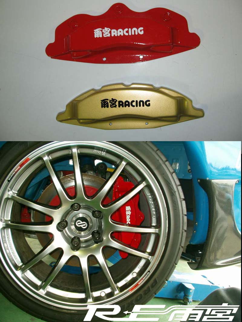 RE Amemiya FD3S Rear Caliper Cover without Support