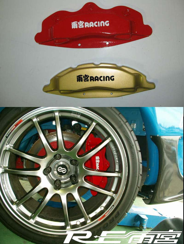 RE Amemiya FD3S Rear Caliper Cover without Support