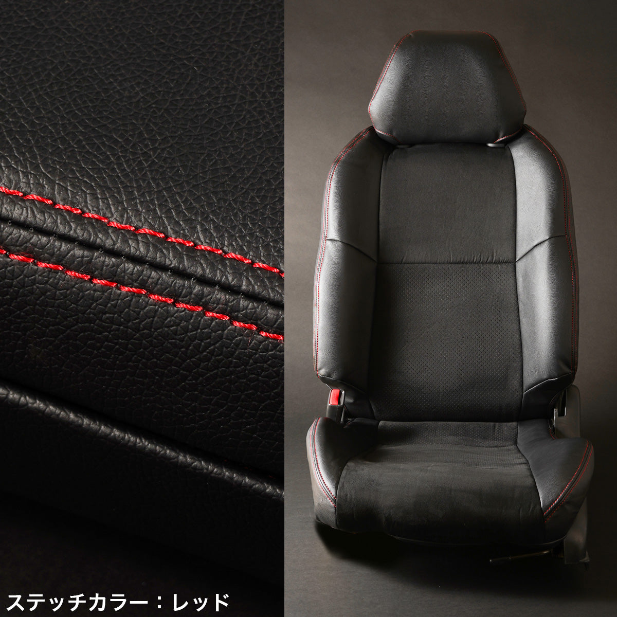 D-Max Nissan Silvia (S15) Seat Covers