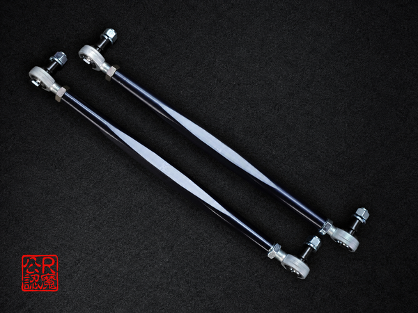 R Magic Mazda RX-7 (FC3S) Lateral Control Link