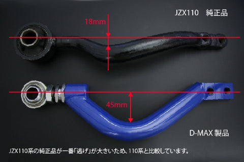 D-Max Toyota Mark 2 / Chaser / Cresta (JZX90 / JZX100 / JZX110) and Altezza D1 Spec Front Pillow Ball Tension Rods