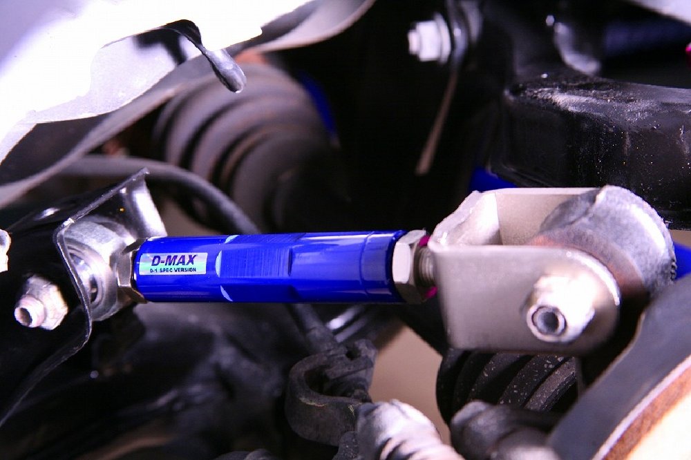 D-Max Nissan Silvia / 180SX / Skyline / Laurel / Cefiro D1 Spec Pillow Ball Traction Rods