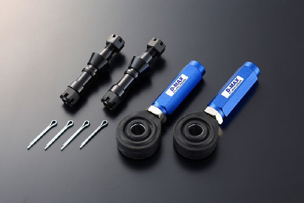 D-Max Nissan Silvia S13 / S14 / S15 / 180SX D1 Spec Pillow Ball Tie Rod Ends