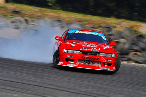 D-Max Nissan Silvia (S13) Drift Spec Aero 3-Piece Kit