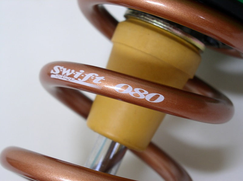 URAS Nissan Skyline R32 (HCR32) Super Spec Coilover Kit