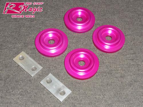 R Magic Toyota 86 / Subaru BRZ (ZN6 / ZC6) Rear Subframe Rigid Collars