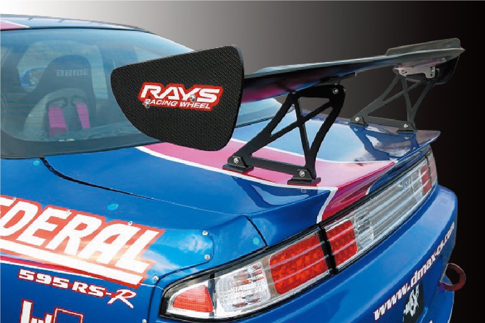 D-Max Nissan Silvia (S14) Tsuppari Trunk