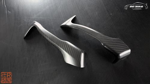R Magic Toyota 86 / Subaru BRZ (ZN6 / ZC6) Dry Carbon Door Grip Covers