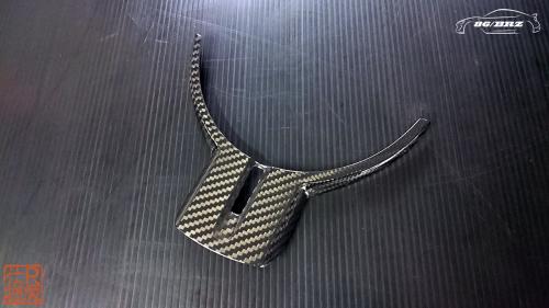 R Magic Toyota 86 / Subaru BRZ (ZN6 / ZC6) Dry Carbon Steering Cover