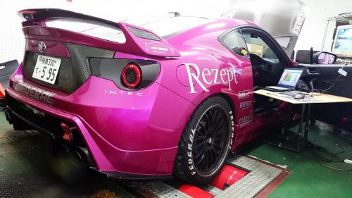 R Magic Toyota 86 / Subaru BRZ (ZN6 / ZC6) CPU (LIM→FIL and)