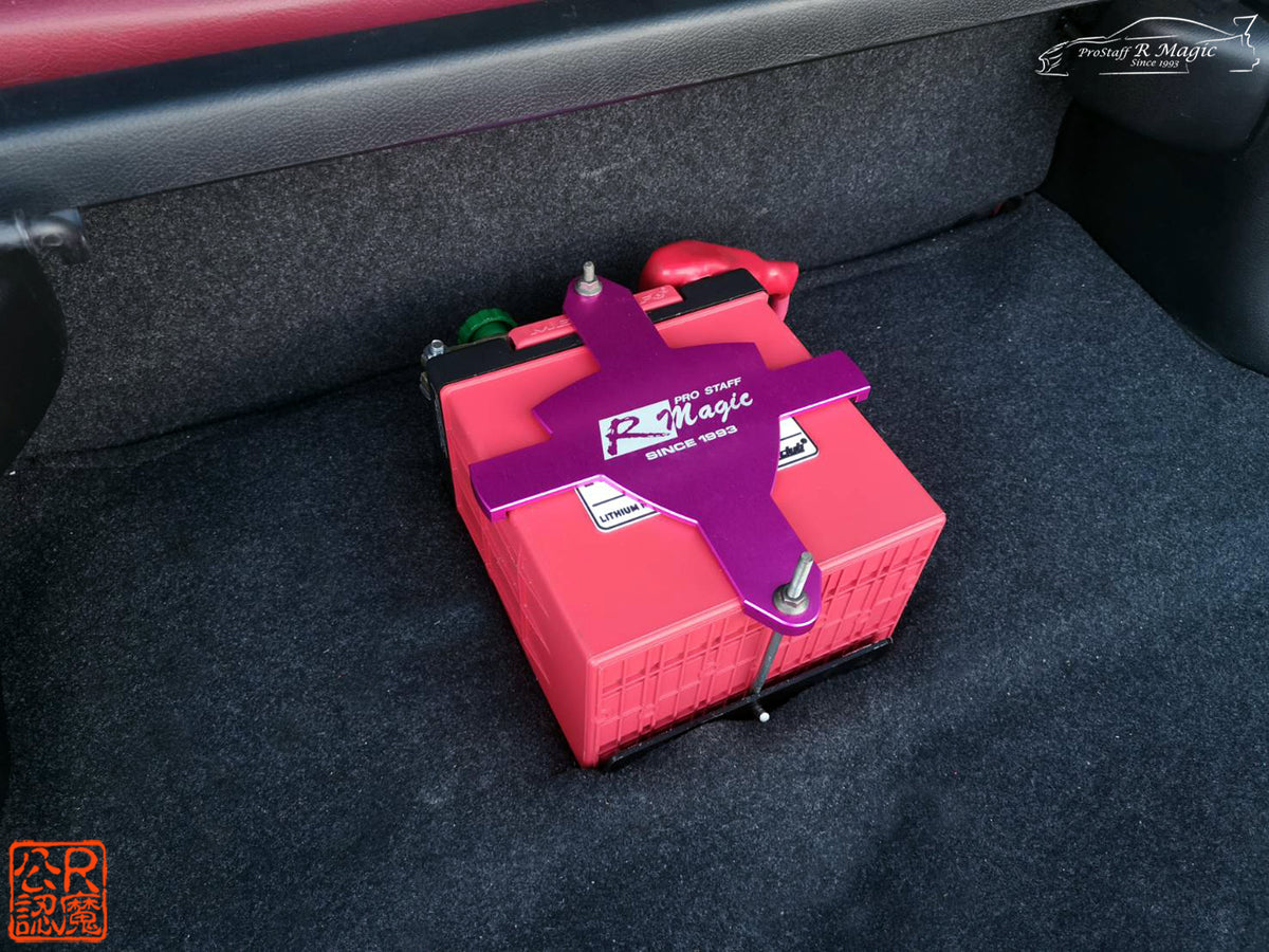 R Magic Mazda RX-7 (FD3S) Mega Life Battery Relocation Kit