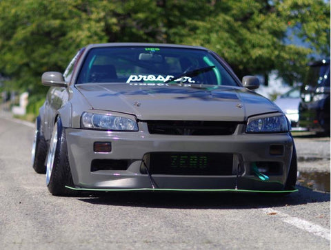 URAS Nissan Skyline R34 (ER34) Type Q Front Bumper