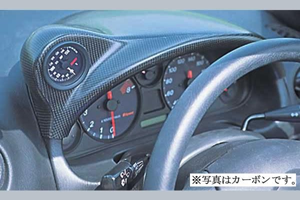 Garage Vary Mazda Roadster (NA6 / NA8) Gauge Hood (FRP)