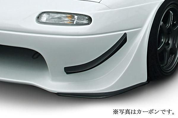 Garage Vary Mazda Roadster (NA6 / NA8) Canards for T-N Zero Bumper (FRP)