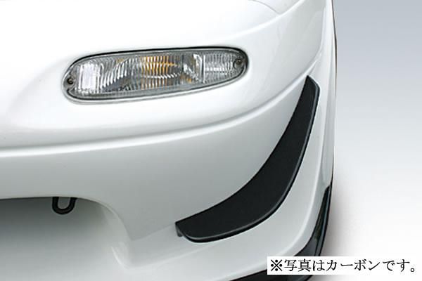 Garage Vary Mazda Roadster (NA6 / NA8) Canards for T-N Zero Bumper (FRP)
