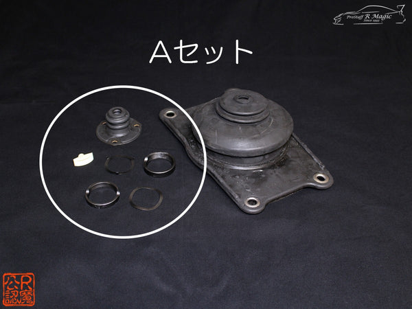 R Magic Mazda RX-7 (FD3S) Shifter Slop Repair Parts Set (BSet(RM))