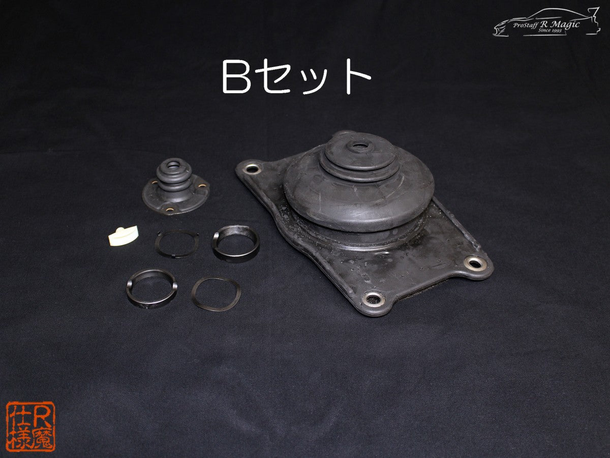 R Magic Mazda RX-7 (FD3S) Shifter Slop Repair Parts Set (CSet(RM))