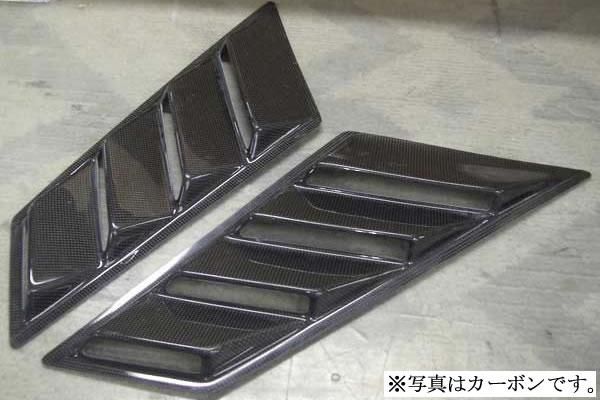 Garage Vary Mazda Roadster (NA6 / NA8) Shark Ducts (Pair) (FRP)