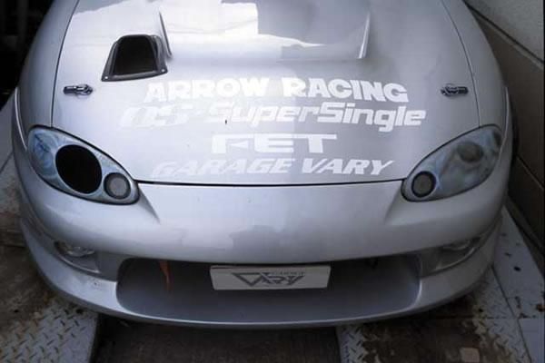 Garage Vary Mazda Roadster (NA6 / NA8) Intake Duct (FRP)