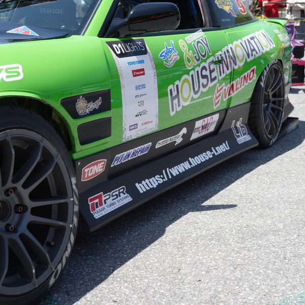 D-Max Nissan 180SX (RPS13) Drift Spec Side Steps
