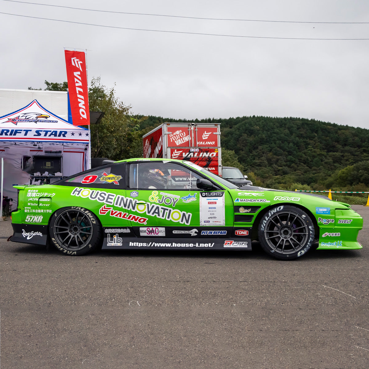 D-Max Nissan 180SX (RPS13) Drift Spec Side Steps
