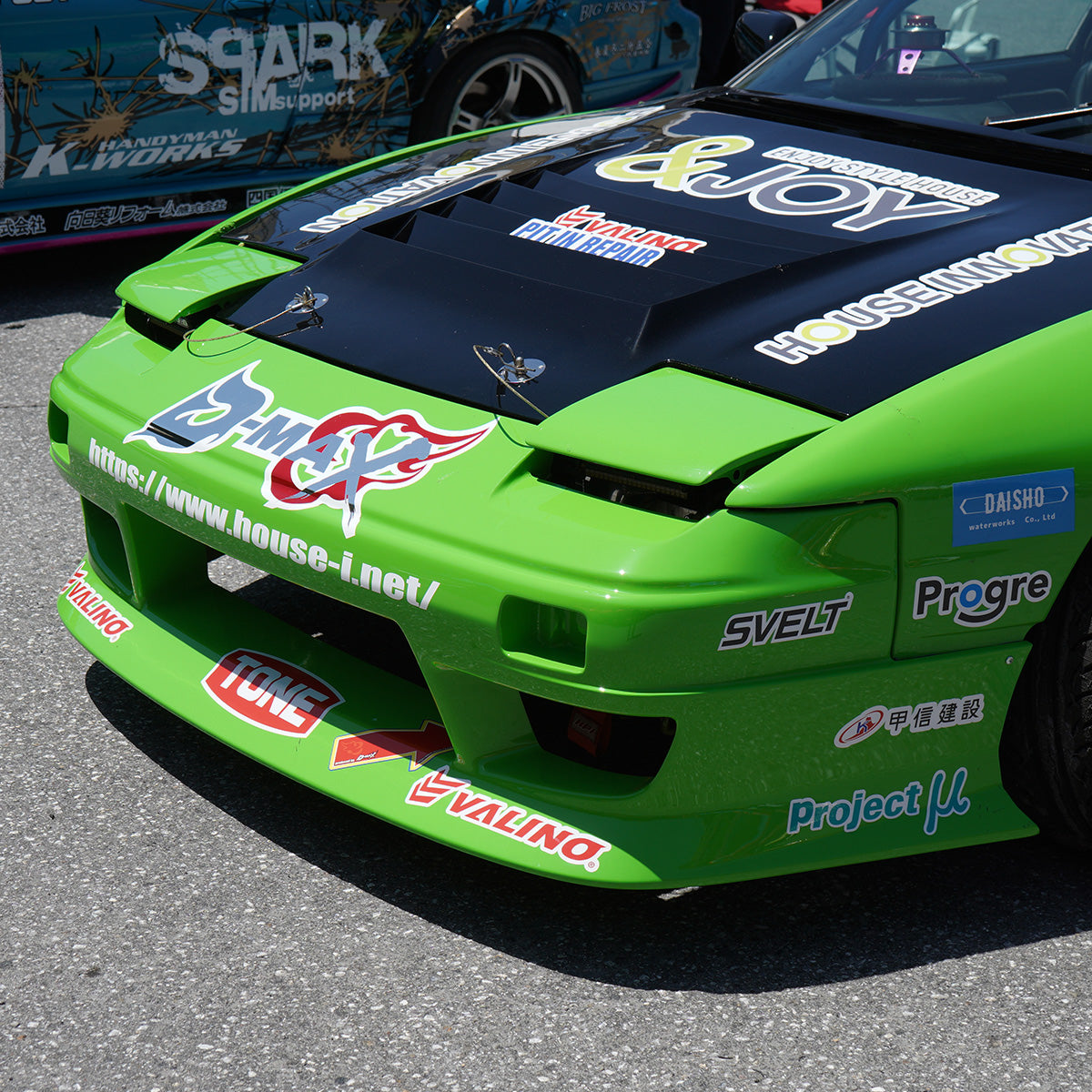 D-Max Nissan 180SX (RPS13) Kouki Drift Spec Aero 3-Piece Kit