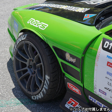 D-Max Nissan 180SX (RPS13) D1 Spec Fenders
