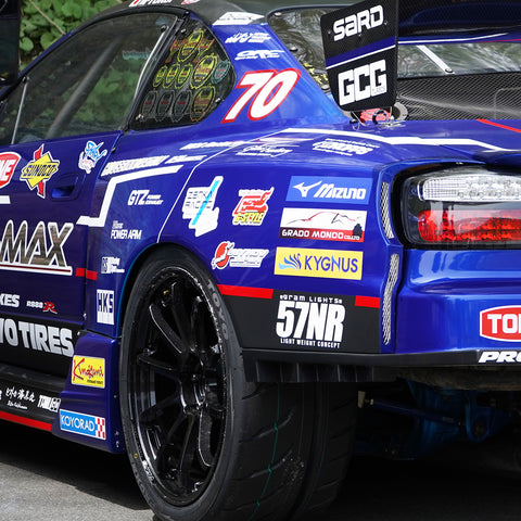 D-Max Nissan Silvia (S15) Racing Spec Rear Fenders